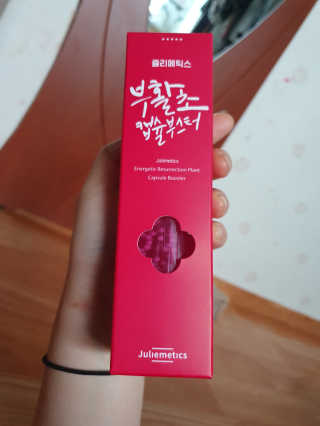 최정아님이 올린 리뷰 사진 3