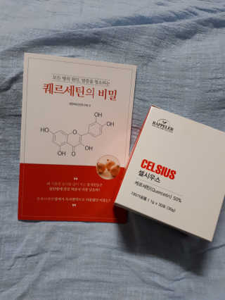 뽀그리님이 올린 리뷰 사진 2