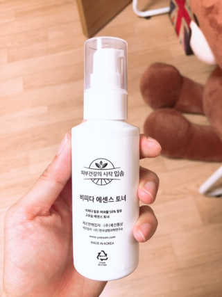 춘향님이 올린 리뷰 사진 1