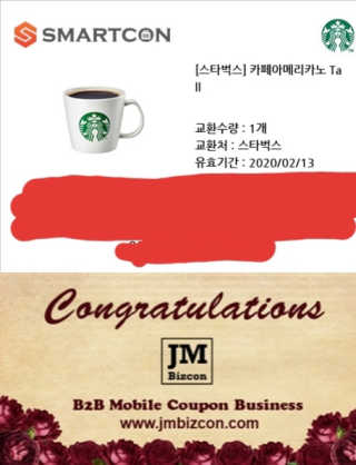 스타맘님이 올린 리뷰 사진 3