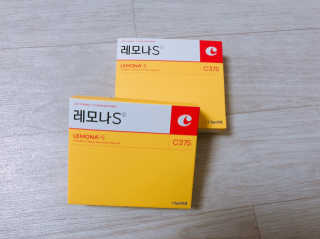 DahaeShin님이 올린 리뷰 사진 1