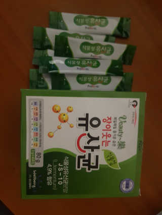 몽쉐리님이 올린 리뷰 사진 1