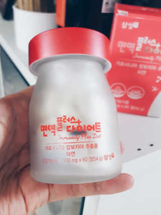 삼성FNB 면역 플러스 다이어트 가르시니아 추출물 아연 — 5점을 준 리뷰어가 2019년 7월 올린 사용 사진