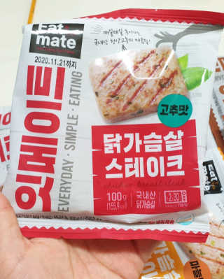 탱이맘님이 올린 리뷰 사진 3