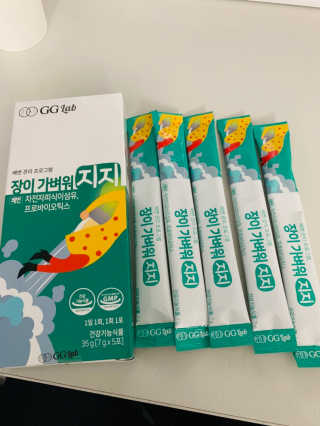 momomom님이 올린 리뷰 사진 3