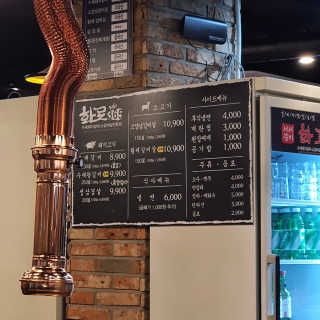 니니님이 올린 리뷰 사진 3