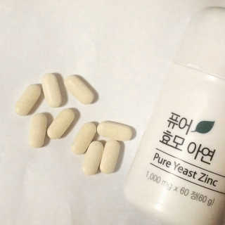 네츄럴굿띵스 퓨어 효모 아연 60일분 — 4.33점을 준 리뷰어가 2018년 2월 올린 사용 사진