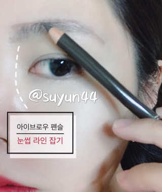 연이님이 올린 리뷰 사진 1
