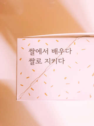 tastegood님이 올린 리뷰 사진 3