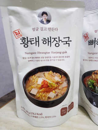 양성욱님이 올린 리뷰 사진 2