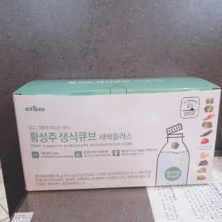 BoRaJin님이 올린 리뷰 사진 1