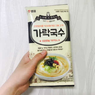 김민지님이 올린 리뷰 사진 2