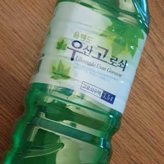 행복꼭대기님이 올린 리뷰 사진 3