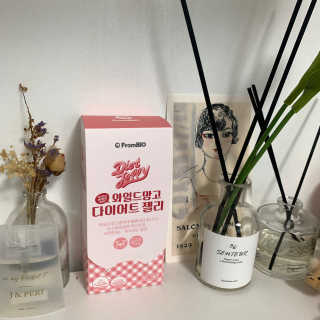프롬바이오 다이어트엔와일드망고 젤리 — 5점을 준 리뷰어가 2019년 10월 올린 사용 사진