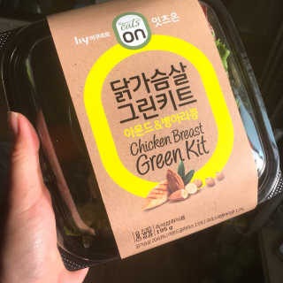 브리이에님이 올린 리뷰 사진 4