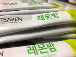 교린이님이 올린 리뷰 사진 2