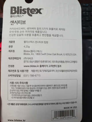 선가드님이 올린 리뷰 사진 3