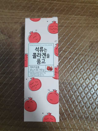 율리스키님이 올린 리뷰 사진 2