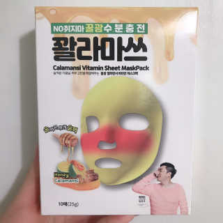 박시연님이 올린 리뷰 사진 1