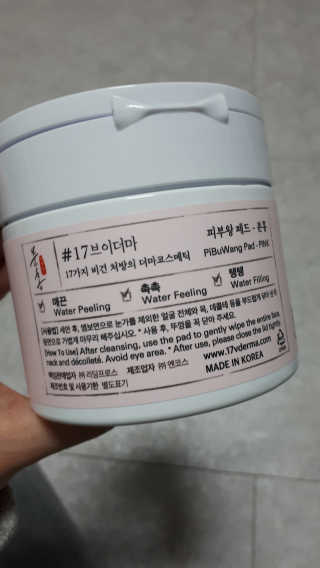 shashaemo님이 올린 리뷰 사진 2