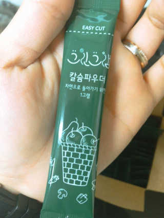 뽀미니님이 올린 리뷰 사진 3