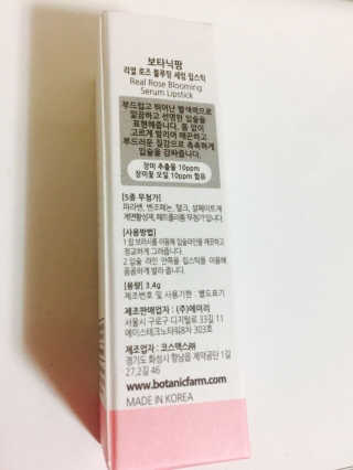SoHyunCho님이 올린 리뷰 사진 2