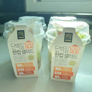 투희맘님이 올린 리뷰 사진 4