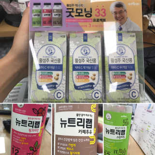 김가롱님이 올린 리뷰 사진 1