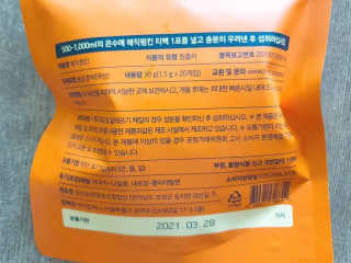 토야님이 올린 리뷰 사진 3