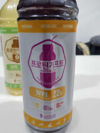 대박꼬북님이 올린 리뷰 사진 3