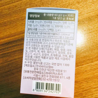 냐냐님이 올린 리뷰 사진 4
