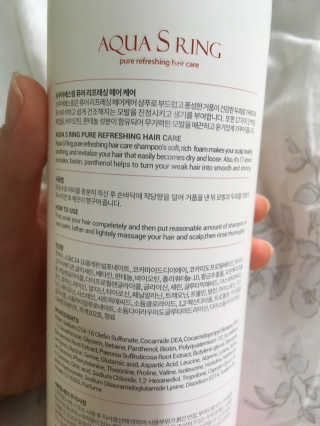 아쿠아큐링 아쿠아S링 퓨어리프레싱 헤어케어 500ml — 4.17점을 준 리뷰어가 2018년 8월 올린 사용 사진