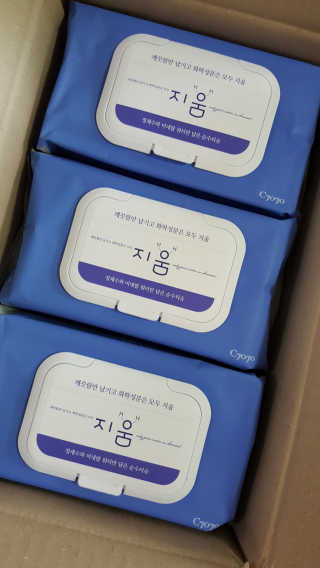오늘도스마일님이 올린 리뷰 사진 2