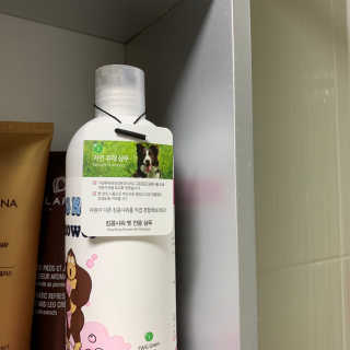 까눌렝님이 올린 리뷰 사진 3