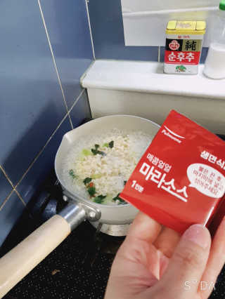 송현동쭈니맘님이 올린 리뷰 사진 3
