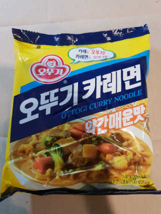 오뚜기카레면 2차 모집 — 4점을 준 리뷰어가 2019년 2월 올린 사용 사진