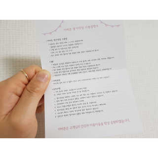 오나래님이 올린 리뷰 사진 3