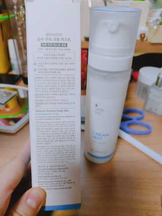 오남매맘님이 올린 리뷰 사진 3