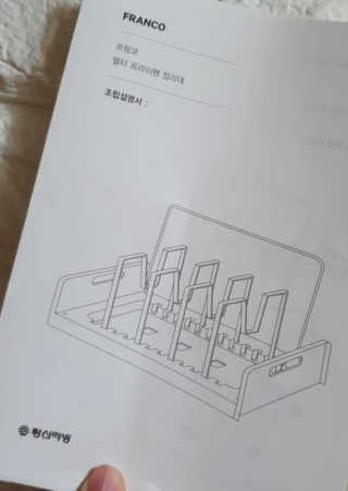 맹호님이 올린 리뷰 사진 3