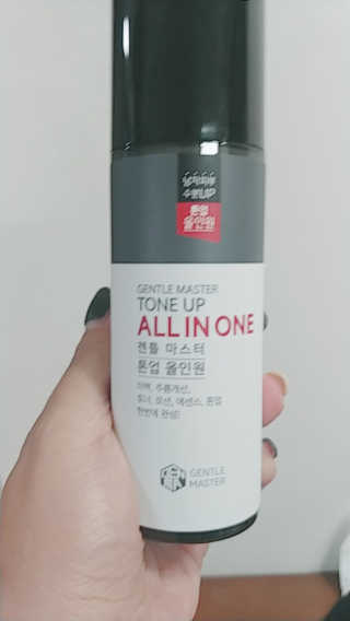 세마님이 올린 리뷰 사진 2