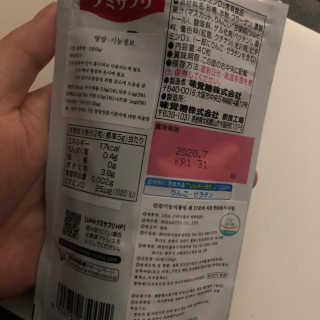 포포4님이 올린 리뷰 사진 2
