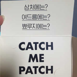 이째님이 올린 리뷰 사진 4