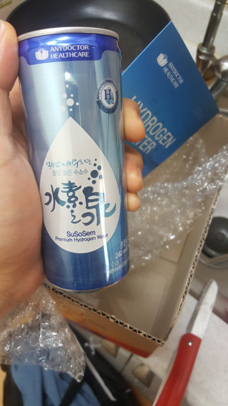 사딕님이 올린 리뷰 사진 1