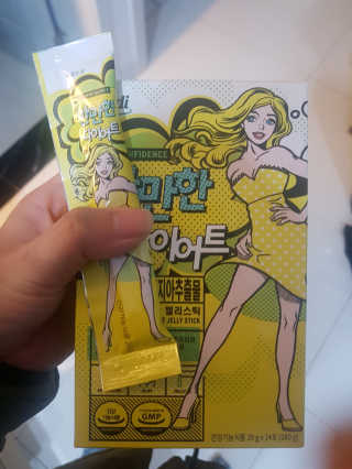 SoraYoon님이 올린 리뷰 사진 1