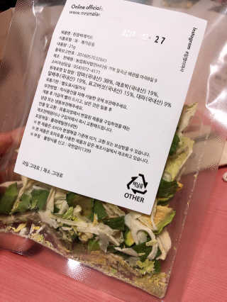 얄라챠꾸님이 올린 리뷰 사진 3