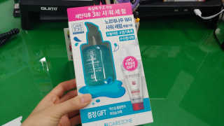 트리케라맘님이 올린 리뷰 사진 1
