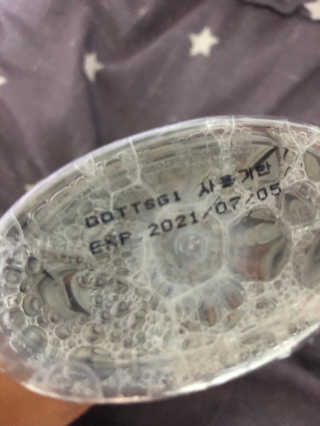 이철희님이 올린 리뷰 사진 2