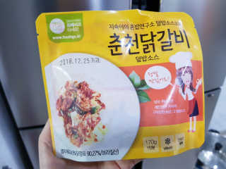 .님이 올린 리뷰 사진 1