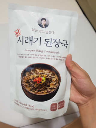 혬니님이 올린 리뷰 사진 2