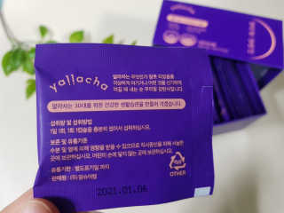 MijeongKim님이 올린 리뷰 사진 4